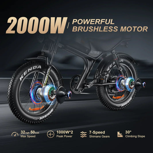 EMOKO "C93 20 inch 23AH 2000w fat tyre high speed ebike"