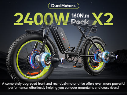 Emoko C91 20 inch 23Ah 2000w dual drive  fat tyre high speed ebike